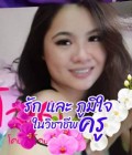 Rencontre Femme Thaïlande à สระแก้ว : Boonnisa. noonpinpug, 43 ans